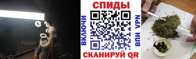 БУТИРАТ бутик даркнет сайт Куса