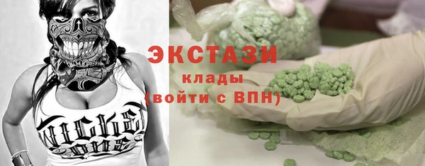 дмт Покров