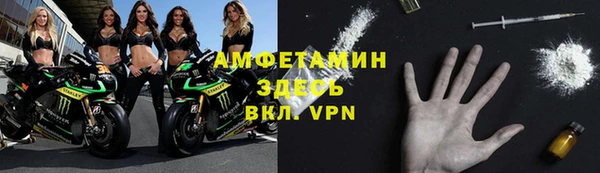 кокаин колумбия Алексин