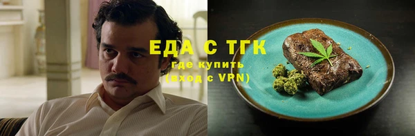 кокаин колумбия Алексин