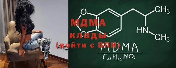 ешки Алексеевка