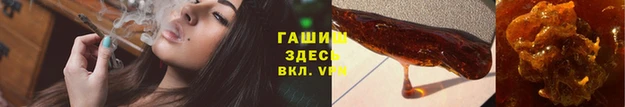 ешки Алексеевка