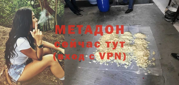 ешки Алексеевка