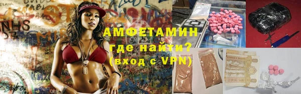кокаин колумбия Алексин
