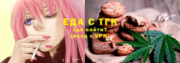 ешки Алексеевка