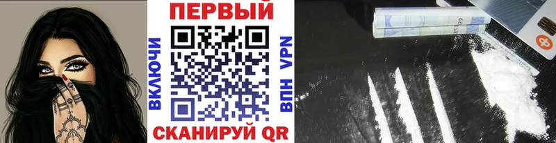 купить наркоту  Куса  Метамфетамин витя 