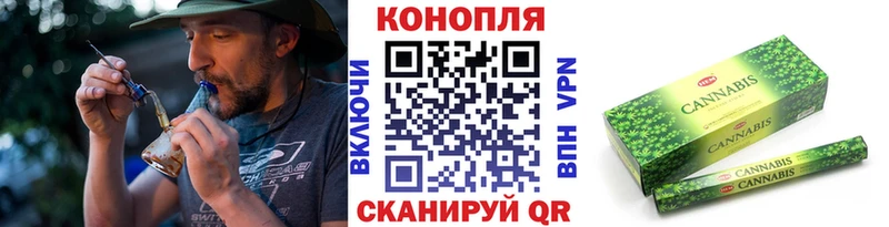 Каннабис Ganja  Куса 